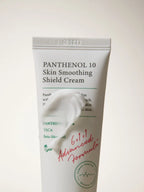 Axis-y Panthenol 10 Skin Smoothing Shield Cream 50ml