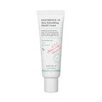 Axis-y Panthenol 10 Skin Smoothing Shield Cream 50ml