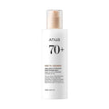 Anua Rice 70 Intensive Moisturizing Milk 150ml