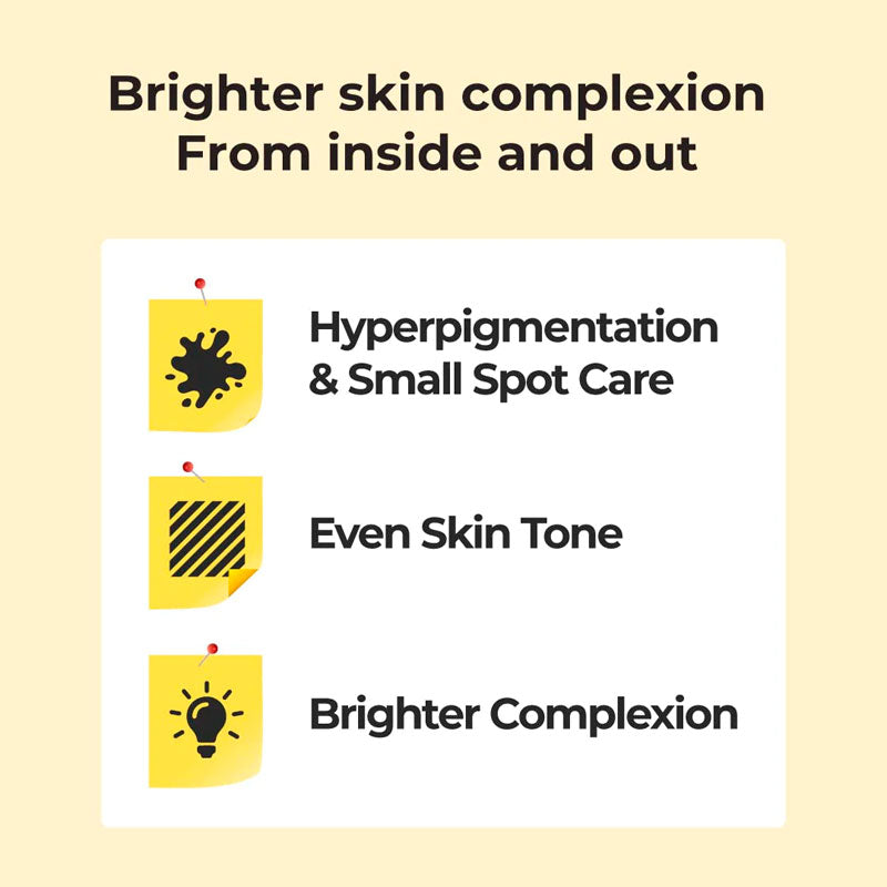 numbuzin No.5 serum details